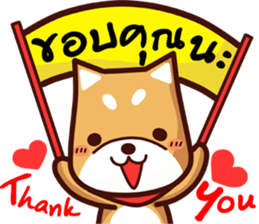 me tung sticker #11550743