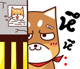 me tung sticker #11550744