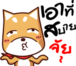 me tung sticker #11550746