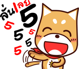 me tung sticker #11550751