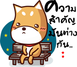 me tung sticker #11550755