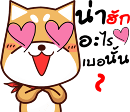 me tung sticker #11550756