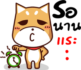 me tung sticker #11550757