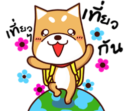 me tung sticker #11550762
