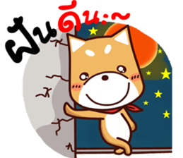 me tung sticker #11550767
