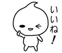 Whim Malolo sticker #11550809