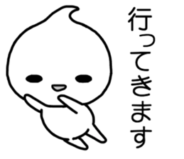 Whim Malolo sticker #11550813