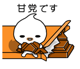 Whim Malolo sticker #11550834