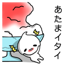 Whim Malolo sticker #11550835