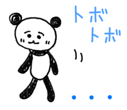 Hand-painted panda 3 sticker #11550908
