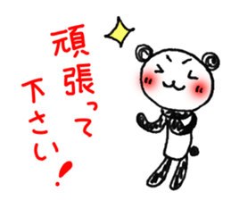 Hand-painted panda 3 sticker #11550914