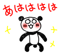 Hand-painted panda 3 sticker #11550923