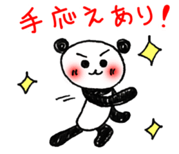 Hand-painted panda 3 sticker #11550924