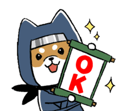 SHIBA NIN sticker #11550932