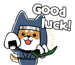 SHIBA NIN sticker #11550955