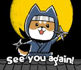 SHIBA NIN sticker #11550964