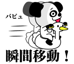 1/3 naive panda6 sticker #11550973