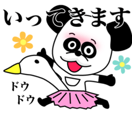 1/3 naive panda6 sticker #11550974