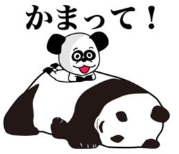 1/3 naive panda6 sticker #11550978