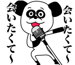 1/3 naive panda6 sticker #11550980