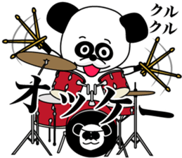 1/3 naive panda6 sticker #11550982