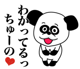 1/3 naive panda6 sticker #11550983