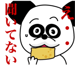 1/3 naive panda6 sticker #11550986