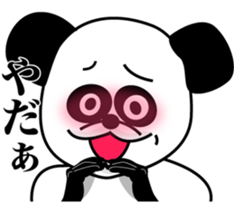 1/3 naive panda6 sticker #11550989