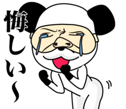 1/3 naive panda6 sticker #11550995