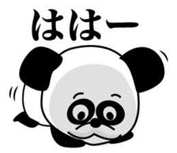 1/3 naive panda6 sticker #11550998