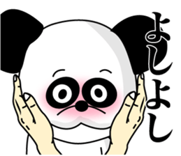 1/3 naive panda6 sticker #11551000