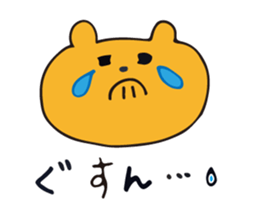 Warm fuzzy bear2 sticker #11551009