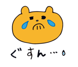 Warm fuzzy bear2 sticker #11551009