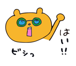 Warm fuzzy bear2 sticker #11551010