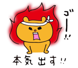 Warm fuzzy bear2 sticker #11551011