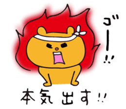 Warm fuzzy bear2 sticker #11551011