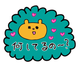 Warm fuzzy bear2 sticker #11551026