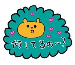 Warm fuzzy bear2 sticker #11551026