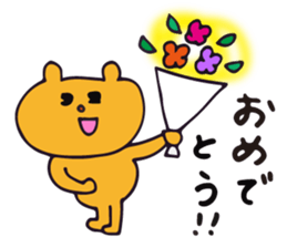 Warm fuzzy bear2 sticker #11551030