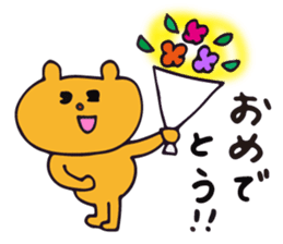 Warm fuzzy bear2 sticker #11551030