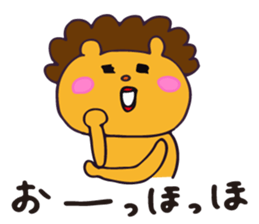 Warm fuzzy bear2 sticker #11551039