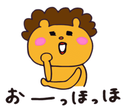 Warm fuzzy bear2 sticker #11551039