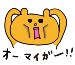 Warm fuzzy bear2 sticker #11551042