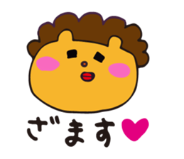 Warm fuzzy bear2 sticker #11551043