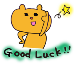 Warm fuzzy bear2 sticker #11551044