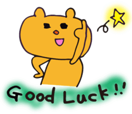 Warm fuzzy bear2 sticker #11551044