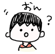 KaKePan's Favorite Phrases sticker #11551052