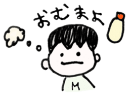 KaKePan's Favorite Phrases sticker #11551057