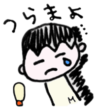 KaKePan's Favorite Phrases sticker #11551058