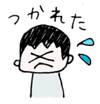 KaKePan's Favorite Phrases sticker #11551059